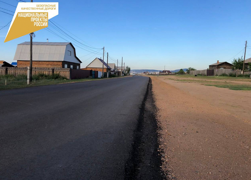 В Иволгинском районе отремонтируют более 2 километров местных дорог