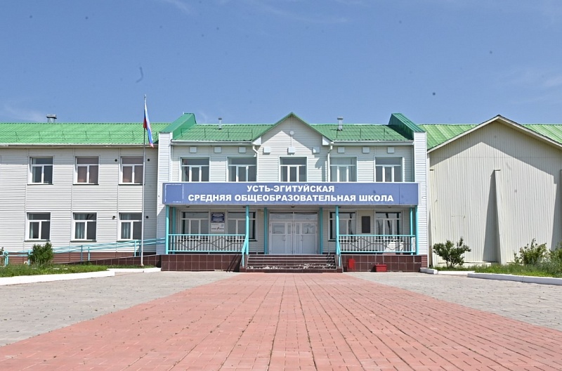 В селе Усть-Эгита Бурятии отремонтируют школьный спортзал