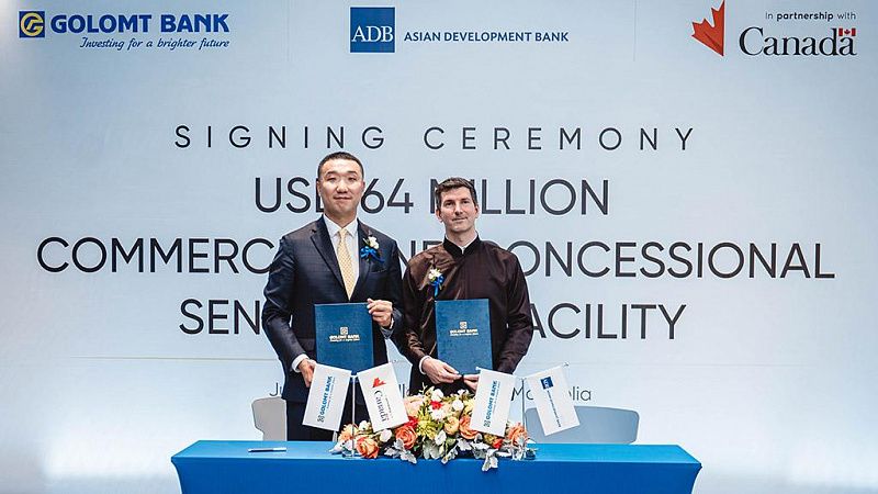АБР - партнер Golomt Bank по расширению устойчивого и инклюзивного финансирования в Монголии