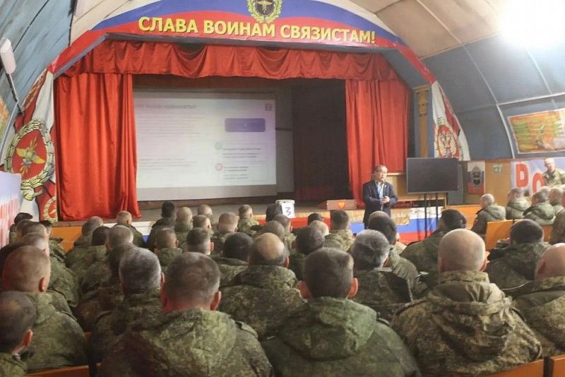 В Бурятии прошли просветительские мероприятия ко Дню воссоединения новых регионов с Россией