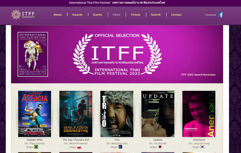 Монгольский фильм борется за главную награду фестиваля International Thai Film