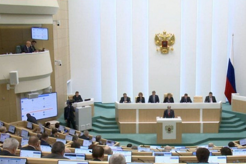 Совет Федерации одобрил закон о конфискации имущества за преступления против безопасности РФ