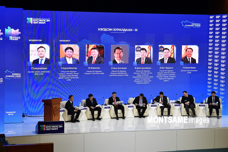 Монгольский экономический форум сфокусировался на приоритетах регионального развития Монголии