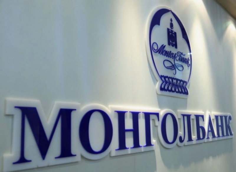 Центробанк Монголии снизил ключевую ставку до 11%