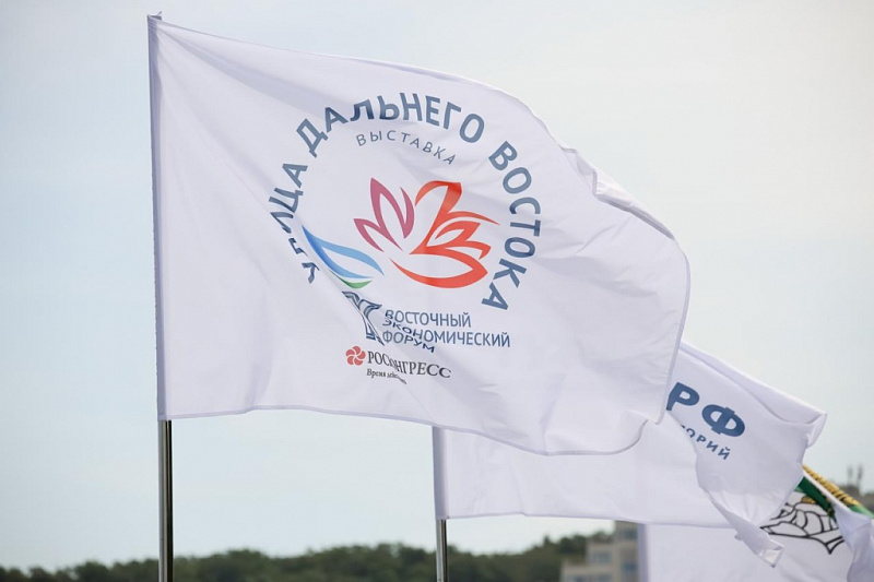2 сентября во Владивостоке Владимир Путин примет премьера Монголии