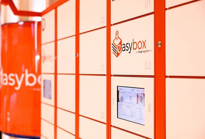 "Почта Монголии" установила 202 умных почтовых ящика EasyBox по всей стране