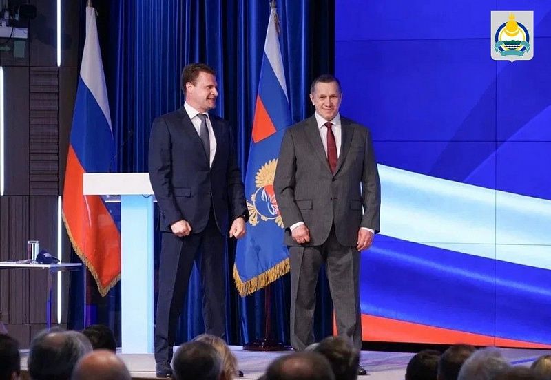Стратегия будущего для Дальнего Востока