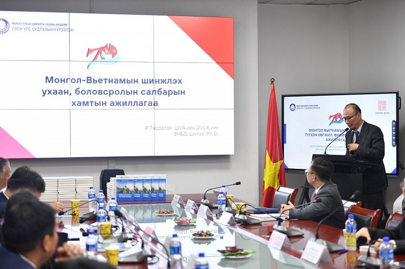 Монголо-вьетнамские отношения активизируются в сфере торговли и туризма
