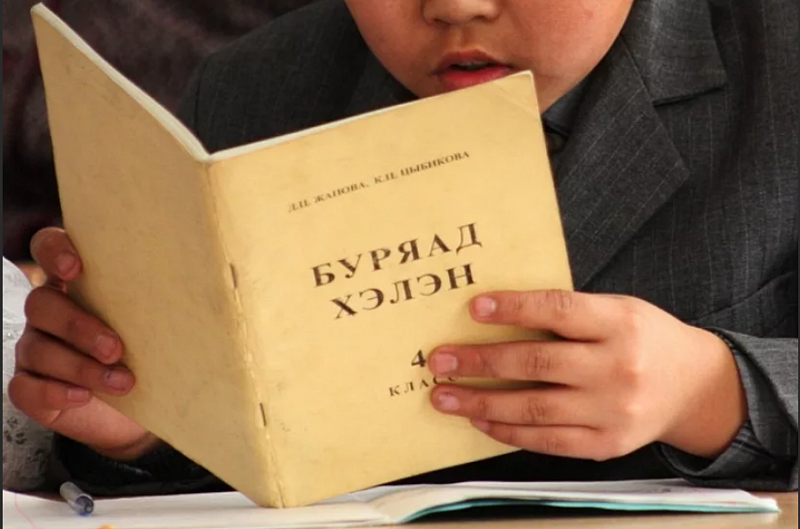 О бурят-монгольском языке и не только