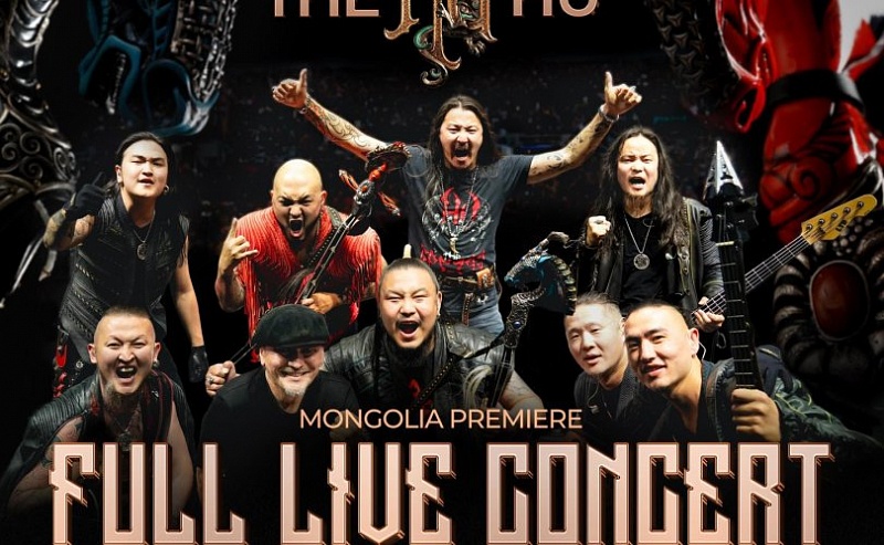 Группа “The Hu” выступит с концертом в Улан-Баторе