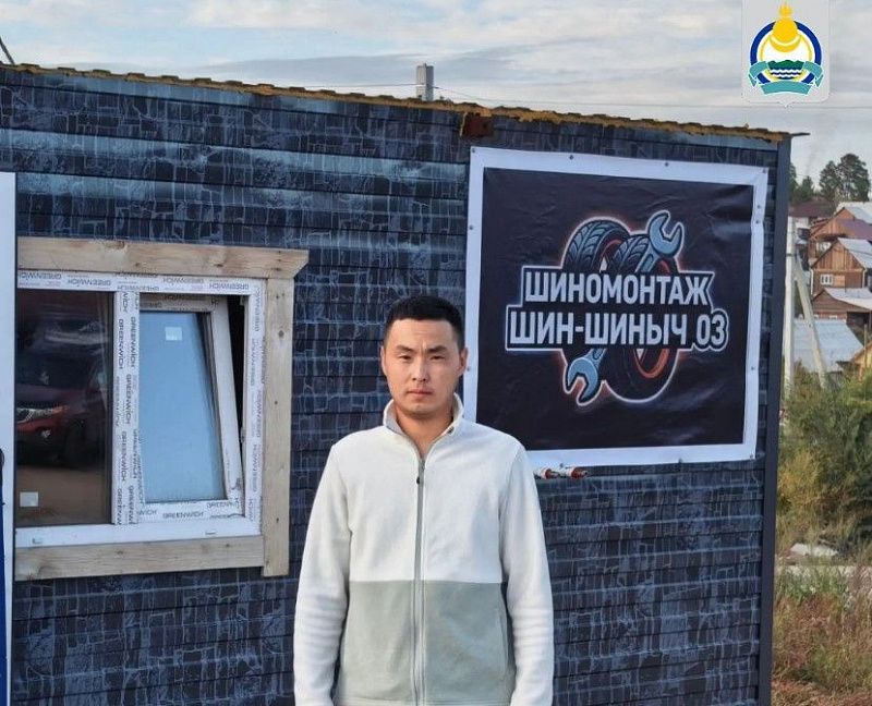 Ветеран СВО из Бурятии открыл свое дело с помощью соцконтракта