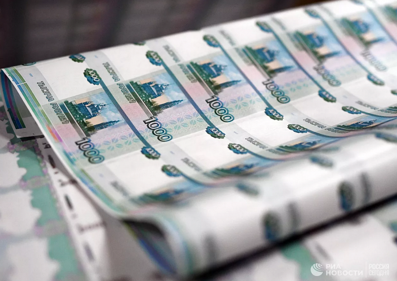 На реализацию проекта "Демография" планируют направить 921 млрд рублей