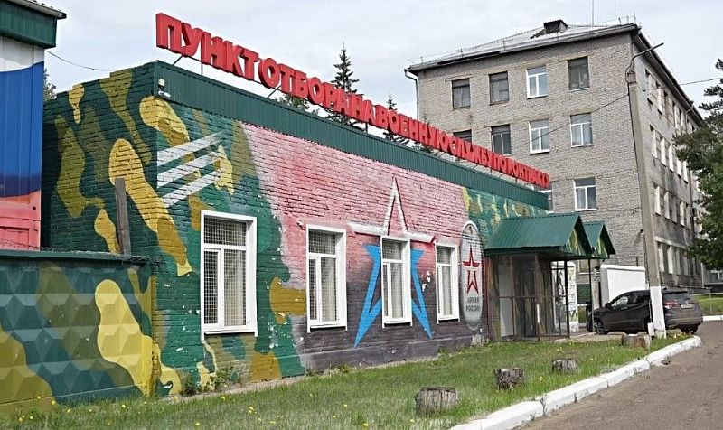 В Бурятии увеличили выплаты для военнослужащих