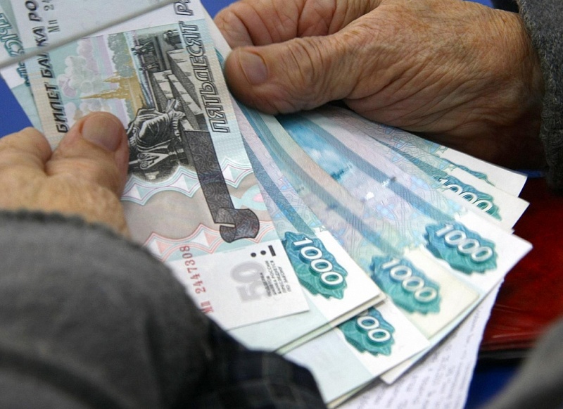 Более 1,1 млрд рублей получат 15 регионов РФ для неработающих пенсионеров
