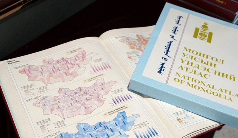 Национальный электронный атлас Монголии стал доступен широкой аудитории