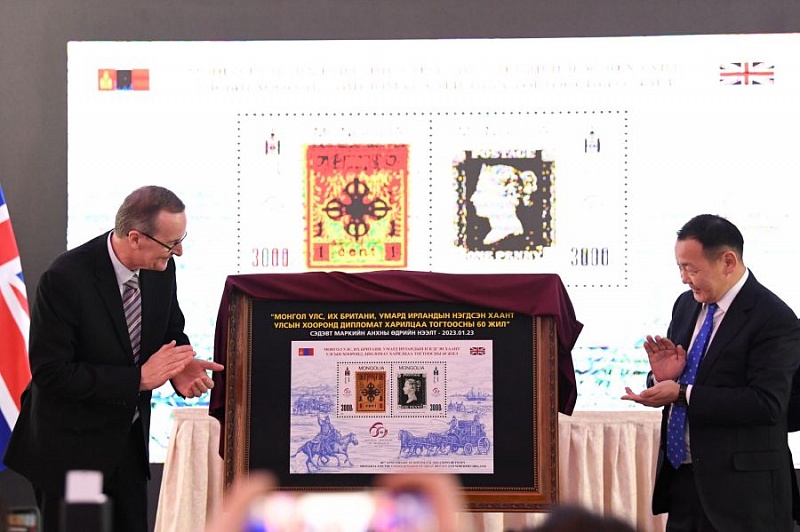 Выпущена марка в честь 60-летия установления дипотношений между Монголией и Великобританией