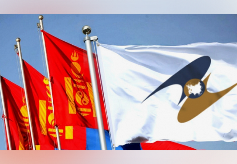 Монголия и ЕАЭС согласовали предоставление тарифных преференций на 375 видов товаров