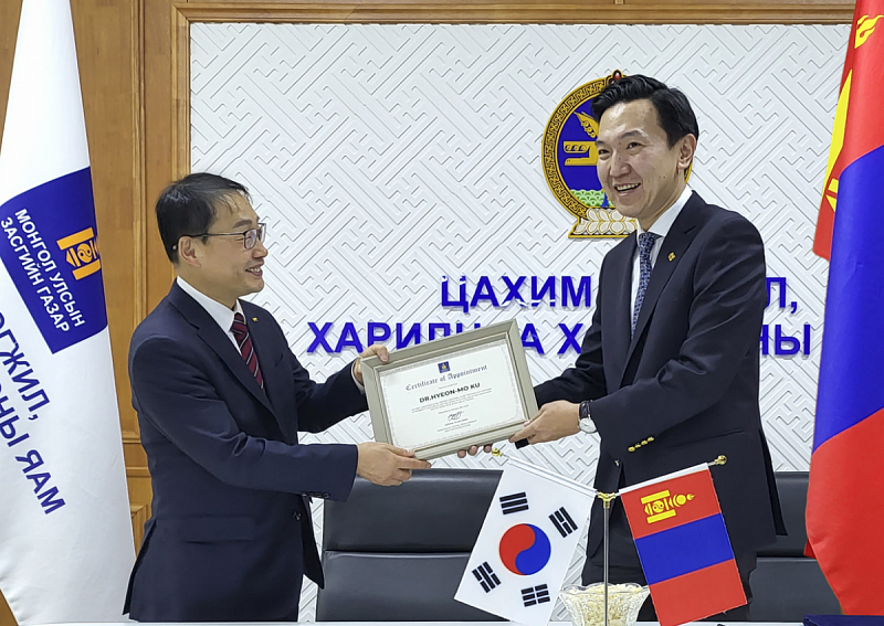 Южнокорейская компания будет импортировать редкоземельные металлы из Монголии