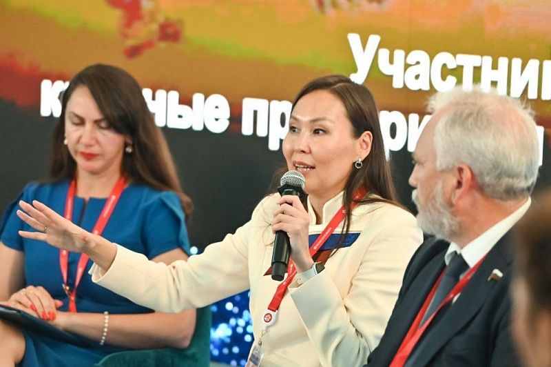 Проект по открытию историко-краеведческой тропы в Ноехоне представили на Восточном экономическом форуме