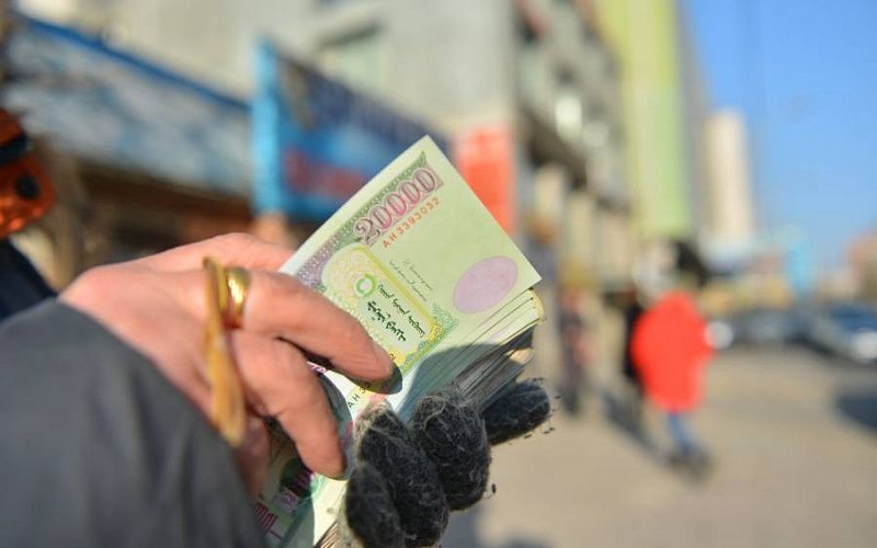 В Монголии объём депозитов в тугриках достиг 28,8 трлн тугриков
