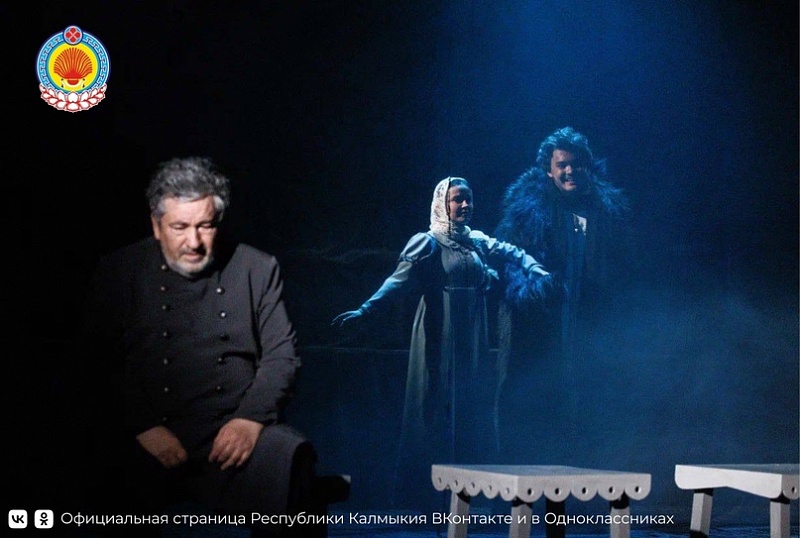 В Калмыкии фестиваль национальных театров пройдет 15 - 20 апреля