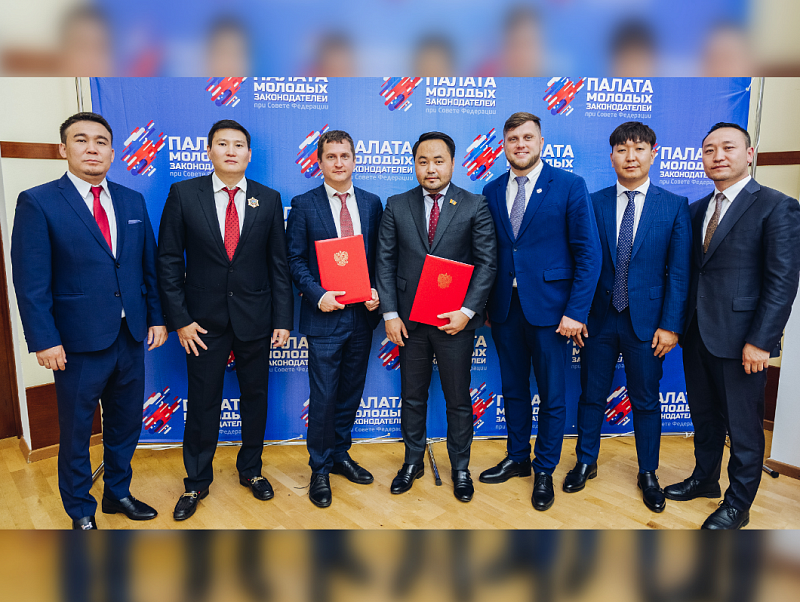 Подписано Соглашение между Россией и Монголией
