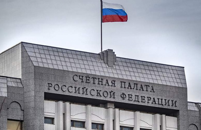 Счетная палата предложила ежегодно выплачивать 20 тыс. рублей к школе