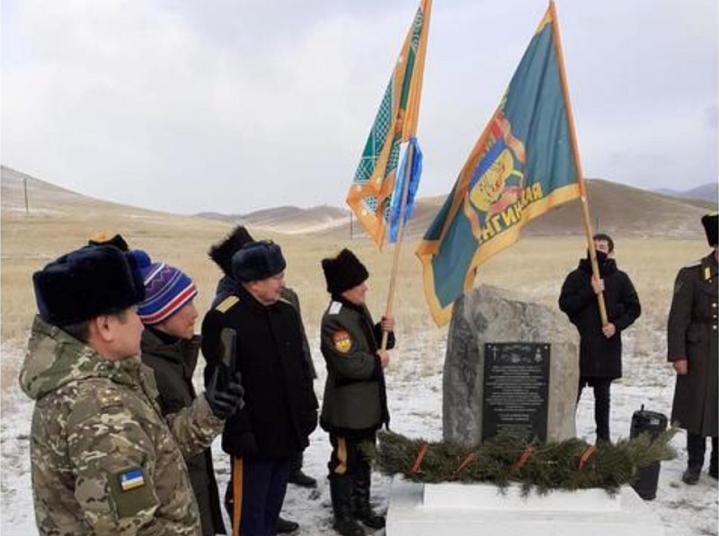В Бурятии на месте боя барона Унгерна с частями РККА поставлен камень с мемориальной доской