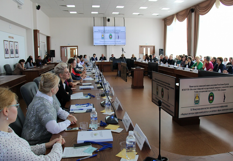 В Бурятии обсуждают опыт организации социальной работы России, Беларуси и Монголии