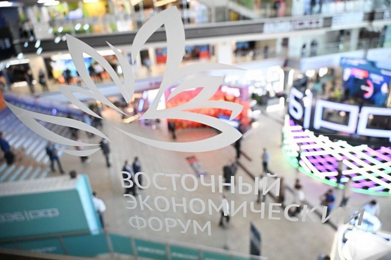 Профильные министры Монголии войдут в состав делегации на ВЭФ