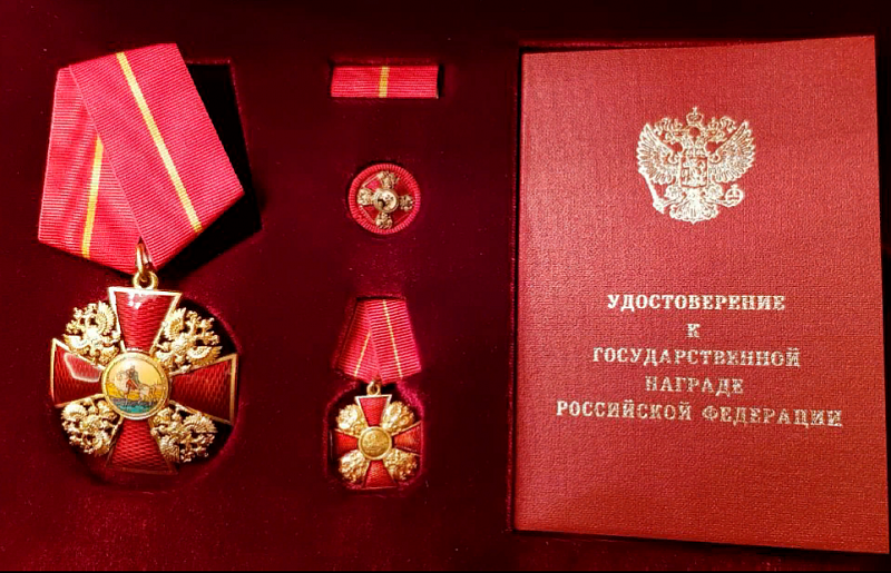 Путин наградил монгольского космонавта