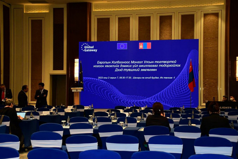 ЕС и Монголия укрепят партнерство в сфере экологии