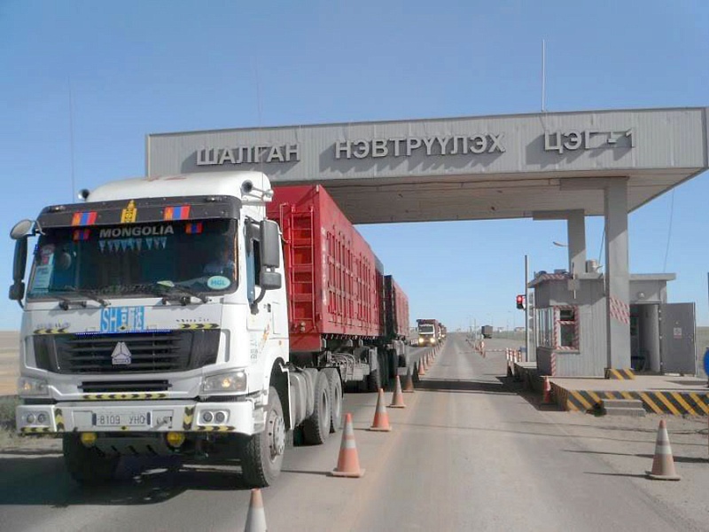 Монголия создаст грузовые терминалы на погранпереходах