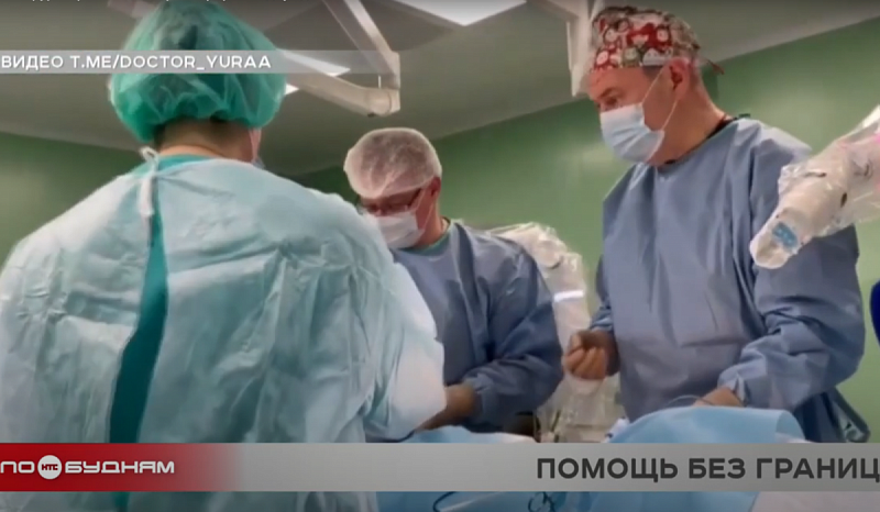 Иркутский хирург Юрий Козлов прооперировал двух детей из Монголии. ВИДЕО