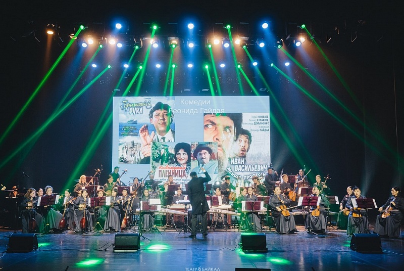 Театр «Байкал» устроит музыкальное путешествие «В мир кино»