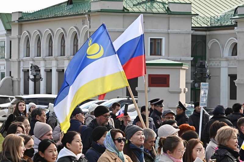 Митинг-концерт в честь присоединения ЛНР, ДНР, Херсонской и Запорожской областей к России состоялся в Улан-Удэ