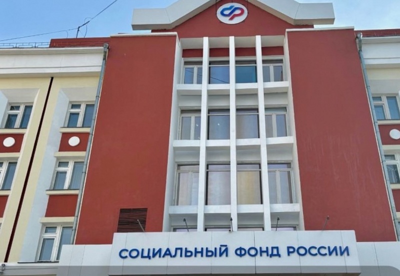 Отделение СФР по Республике Бурятия произведет досрочную выплату пенсий через банки