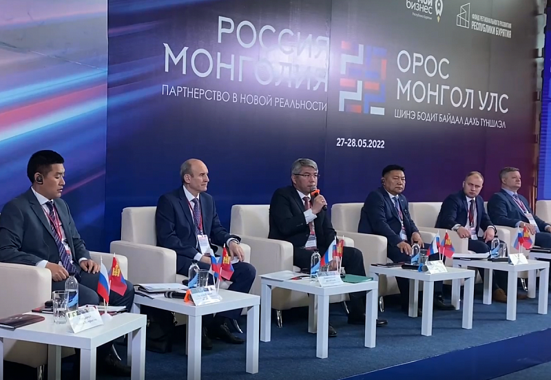 Алексей Цыденов: "Монголия является для нас важнейшим партнером"
