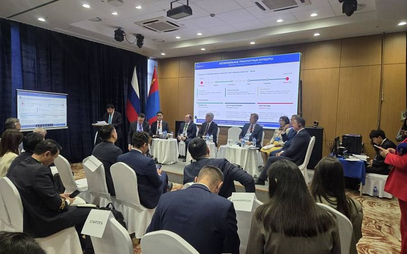 В Улан-Баторе открылся второй Форум регионов Монголии и России