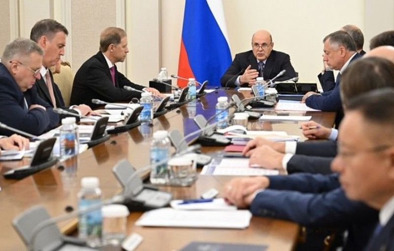 Правительство РФ утвердило Стратегию социально-экономического развития Дальнего Востока до 2030 года с прогнозом до 2036 года