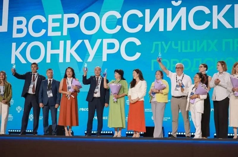 Сразу 6 проектов из Бурятии - победители V Конкурса лучших проектов создания комфортной городской среды для регионов ДФО