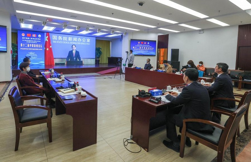 Состоялся 20-й китайско-монгольский медиа-форум