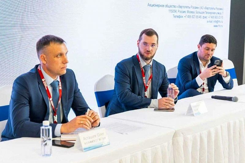 Улан-Удэнский авиазавод принял участие в международной выставке в Китае