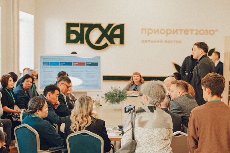 Бурятская ГСХА объединила науку, бизнес и власть для развития лекарственного растениеводства